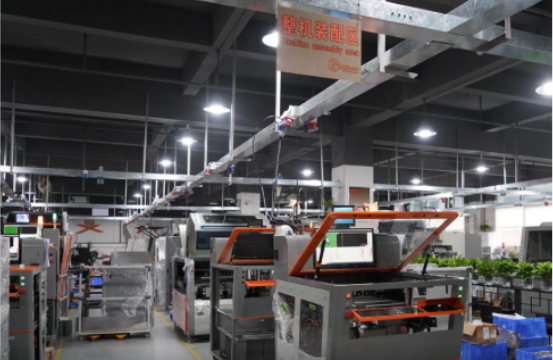 SMT equipment assembly area